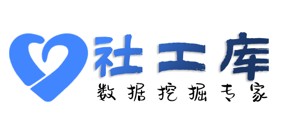 能否查询个人学历学籍信息